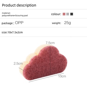 Esponja de Limpieza de Algas Marinas de Alta Eficiencia, Espuma Rápida, Alta Absorbencia, No Daña, para Cocina - Product Image 6