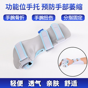 Soporte para Separación de Dedos de Mano, Talla Única, Ayuda de Rehabilitación para Soporte Articular - Product Image 5