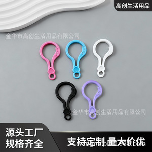 Pink Plastic Lobster Buckle Clip For Bags Keychain Accessory Durable Zhejiang Made - Product Image 5