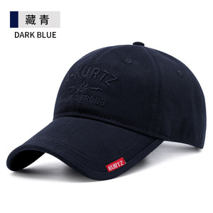 Lackpard Baseball Cap Cotton Unisex <b>Sunscreen</b> Breathable Windproof Hat - Product Image 3
