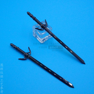 Modelo de Espada Metálica Personalizada, Aleación de Zinc Fundida a Presión, Forma Geométrica, Níquel Brillante, Accesorio de Juego, Artículo de Regalo - Product Image 2