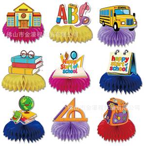 Ensemble d'ornements en nid d'abeille pour la rentrée scolaire, décorations en papier pour la décoration de scène de fête en classe, tranche d'âge 5-7 ans - Product Image 4