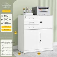 Meuble de rangement métallique tendance à portes coulissantes pour bureau, armoire basse avec serrure, pour archivage de documents, avec compartiments latéraux