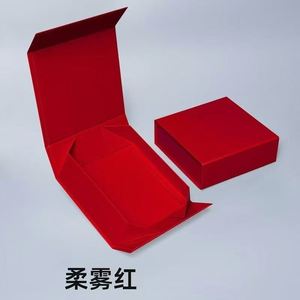 Custom logo Luxury Small Matte Rigid Paper Cardboard Premium Foldable <b>Empty</b> Magnetic Folding Closure <b>Gift</b> Packaging <b>Box</b> - Product Image 4