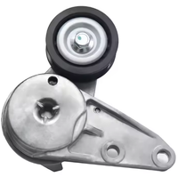 Pièces automobiles, tendeur de courroie de haute qualité, assemblage de poulie OEM DS7G6A228A 1685618 BM5Q6A228AA SIZE67*61*25, compatible avec FORD