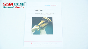 Modelo de Entrenamiento Médico Femenino GD/F5N para Dispositivos Intrauterinos Anticonceptivos, Material de PVC Avanzado, Certificado ISO 9001 - Product Image 4