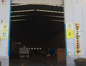 เครื่องหั่นผักอุตสาหกรรมประสิทธิภาพสูงสำหรับการผลิตมันฝรั่งทอดแบบแบทช์ - Product Image 6