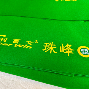 Marca Liberwin Zhufeng simulato 6811 NO.10 Snooker panno 100% feltro di lana - Product Image 3