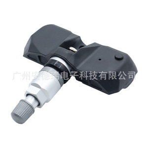 Tire Pressure Sensor A00025408017 For Kia Hyundai External <b>TPMS</b> 41g Car Use - Product Image 3
