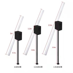 DMX512 cinétique Led moteur rotatif 360 RGB 1.5M Led Pixel Tube lumière Artnet DMX système de contrôle lumières de scène pour événements/discothèque - Product Image 2