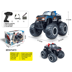 Coche Anfibio de Control Remoto 1:16 2.4Ghz 4WD para Acrobacias y Derrapes, Juguete Todoterreno para Tierra y Agua, Coche RC para Niños, Regalo para Niño - Product Image 5