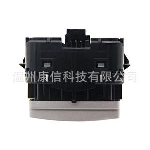 Nouveau commutateur de vitre électrique pour Mercedes-Benz Vito modèle A4479054203, fabriqué en ABS durable - Product Image 1