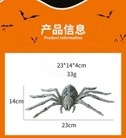 Horreur Halloween Animal Squelette Décoration Simulation Plastique Corbeau Souris Scorpion Crâne Os Costume pour Décorations De Fête