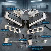 Kit de mise à niveau des phares pour Toyota Land Cruiser LC300, de la gamme basse à la gamme haute, avec décodeur Canbus, conversion complète, pièces de rétrofit d'éclairage