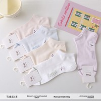 Chaussettes bateau en maille légère et respirante pour femme, en coton peigné fin, antidérapantes, à coupe basse, une seule couche, pour l'été