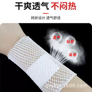 Bandage élastique en maille Huashikang 10m/boîte, appareil médical non tissé pour pansement des plaies - Product Image 4