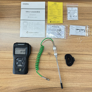 Detector de Gas Portátil Cosmos XP-3310II para Gases Inflamables con Sonda y Pantalla - Product Image 1