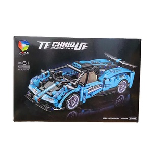 Jht tổ chức đào tạo tương thích hạt nhỏ khối xây dựng giáo dục xe ô tô chủ đề ABS nhựa 40 mảnh quy mô 1:8 - Product Image 5