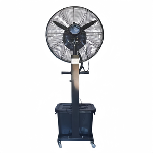 <span class=keywords><strong>พัดลม</strong></span>ละอองน้ำ<span class=keywords><strong>เย็น</strong></span>สำหรับอุตสาหกรรมภายใน/ภายนอกอาคารขนาด26นิ้วพร้อมถังเก็บน้ำ41L - Product Image 4