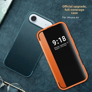 Huanmin Factory offers a plain leather flip phone case for the <b>iPhone</b> 17 Air, providing full coverage and drop protection - Product Image 2