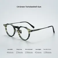 Lunettes unisexes rétro style punk américain GG573F, monture pleine de haute qualité, verres AC, en fibre d'acétate