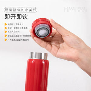 Bouteille d'eau isotherme en acier inoxydable Manhadi 304, tasse de poche compacte, thermos portable pour les voyages en plein air - Product Image 4