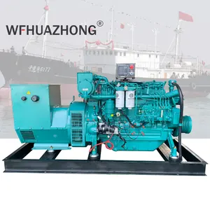 Uso della nave CCS certificato Weichai BAUDOUIN power 160kw 200kw 250kw Marine Generating Set per la vendita