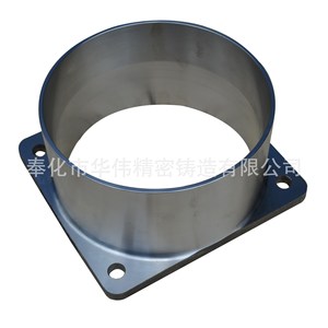 Pièces de train en acier allié de forme personnalisée, fabriquées à Ningbo avec service de découpe - Product Image 5