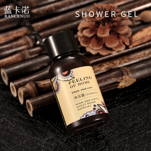 Jabón redondo ecológico desechable de alta calidad de 25g, papel Kraft personalizable envuelto para hoteles y servicios de viaje para hoteles - Product Image 6