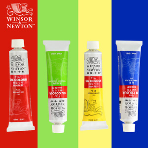 Winsor et Newton 55 couleurs 170 ml Ensemble de peinture à l'huile professionnelle pour artistes en tube d'aluminium - Product Image 4