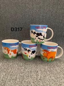 Taza de Cerámica de Hueso de China con Logotipo Personalizado, 350 ml, Porcelana Blanca, Apta para Lavavajillas y <span class=keywords><strong>Microondas</strong></span>, con Cuchara para Café o Té Personalizable - Product Image 1