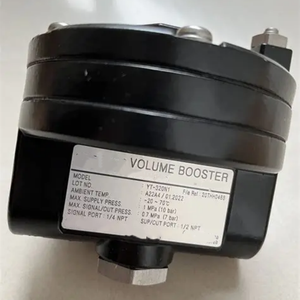 Amplificateurs de volume originaux YT-325-N3 - Product Image 2