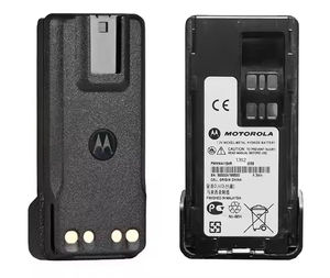 Batería Recargable NiMH de Alta Capacidad Motorola PMNN4415AR, 1400mAH, con Certificación CE, para Radios Bidireccionales de la Serie DP2000e - Product Image 5