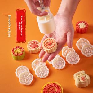 Molde <span class=keywords><strong>de</strong></span> plástico PP <span class=keywords><strong>de</strong></span> grado alimenticio para el hogar, apto para lavavajillas, para pastel <span class=keywords><strong>de</strong></span> luna prensado a mano, para el Festival <span class=keywords><strong>de</strong></span> Medio Otoño, para pastel <span class=keywords><strong>de</strong></span> frijol mungo con textura <span class=keywords><strong>de</strong></span> piel <span class=keywords><strong>de</strong></span> nieve - Product Image 4