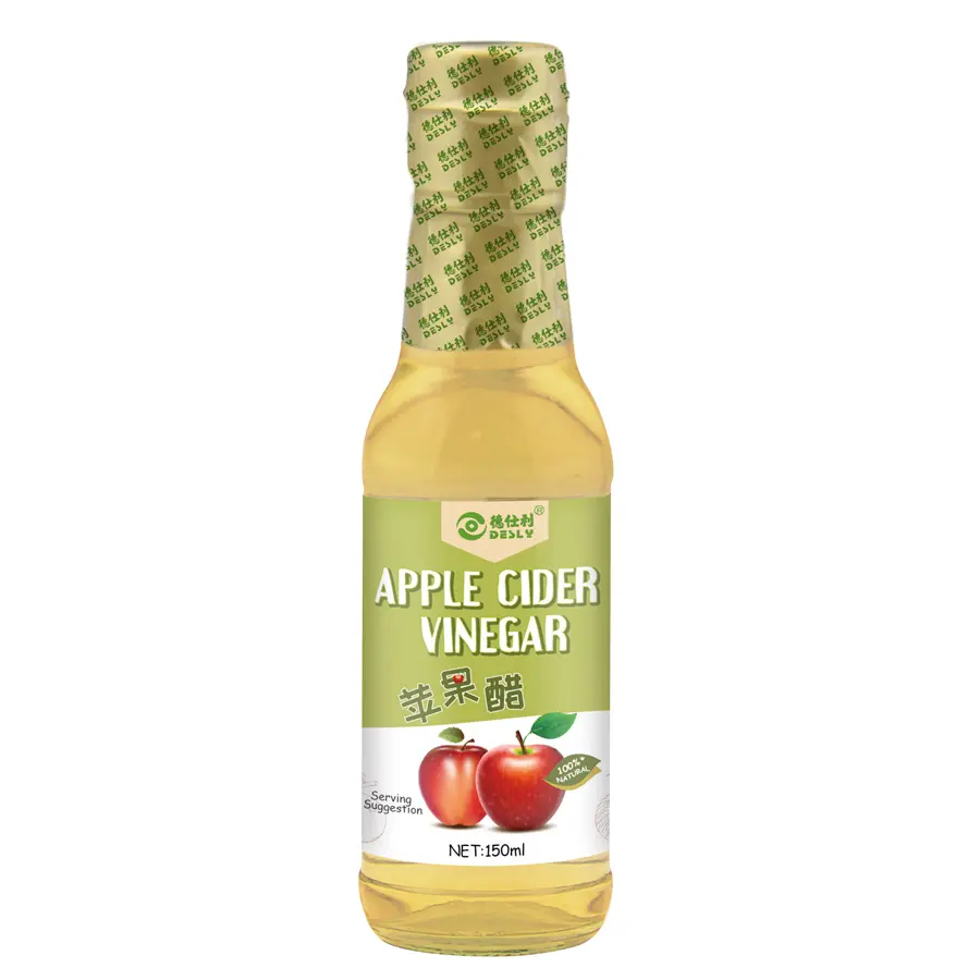 OEM Factory Price Asia Condiments Wholesale Jade Bridge 150 ml Apple Cider Vinegar for Restaurant