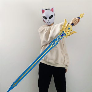 Espada de Juguete de Espuma de Poliuretano de <span class=keywords><strong>Kaedehara</strong></span> <span class=keywords><strong>Kazuha</strong></span> de <span class=keywords><strong>Genshin</strong></span> <span class=keywords><strong>Impact</strong></span>, 100 cm, 300 g - Product Image 4
