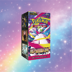 Caja de Cartas Pokémon M1S Mega Symphony Pack, 30 Paquetes, 150 Cartas Coleccionables TCG de Silicona para Jugadores Pokémon - Product Image 1