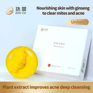 Jabón Multiusos de Matrina con Extracto de Plantas, <span class=keywords><strong>Espuma</strong></span> Densa, Elimina la Grasa, Aumenta la Humedad de la Piel, Antiácaros - Product Image 4