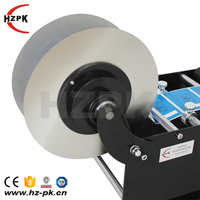 HZPK Mini étiqueteuse manuelle pour bouteilles, Machine à étiqueter pour bocaux en verre