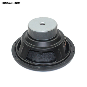 ลำโพงรถยนต์ ซับวูฟเฟอร์ เครื่องเสียงติดรถยนต์ 12V ลำโพงวูฟเฟอร์ขนาด 12 นิ้ว ลำโพงเบสติดรถยนต์ - Product Image 3