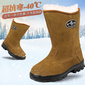 Bottes de neige en laine pour hommes, en cuir et fourrure, épaisses, imperméables, antidérapantes, chaudes, rembourrées en coton, bottes mongoles à tige haute, talon moyen - Product Image 5