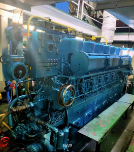 벌크 선박 화물선 5100 톤 빌드 2007 - Product Image 6