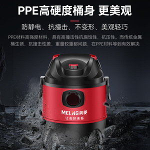 Aspirateur eau et poussière 1600W 63Kpa Haute puissance d'aspiration pour usage domestique et industriel - Product Image 4