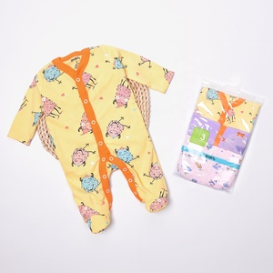 Combinaison bébé en coton 100% doux, motif mignon de haute qualité, design aléatoire - Product Image 6