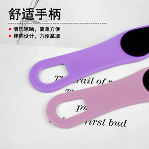 Double Sided Sandpaper Foot File Plastic Foot Care Tool For Removing Dead Skin And Calluses Home Use - Product Image 3