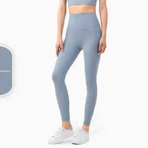 Pantalons de yoga de même style, exercice physique, fitness, sans couture, serrés, effet fessier galbé, taille haute, sensation de peau nue, spandex/nylon, couleur - Product Image 3