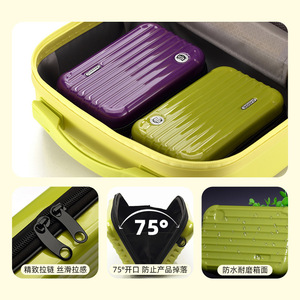 7 Inch Hard <b>Shell</b> Waterproof Cosmetic Bag Rectangle Zipper Closure Multi Functional Portable Travel Storage Case For Women - Product Image 4