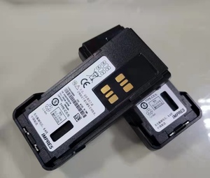 XINHON PMNN4409TP Batterie Li-Ion <span class=keywords><strong>Rechargeable</strong></span> 7.4V 2600-3400mAh Type-C Charge pour GP328D/GP338D/P6600i <span class=keywords><strong>Talkie</strong></span> <span class=keywords><strong>Walkie</strong></span> - Product Image 3