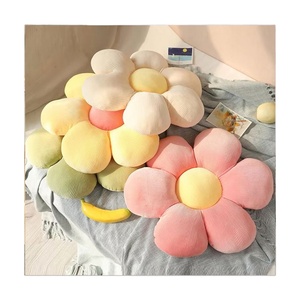 Coussin de sol en forme de petite marguerite, coussin de chaise, coussin de bureau en peluche, coussin de voiture doux et mignon, cadeau pour filles et enfants - Product Image 1