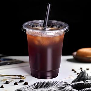 แก้วเครื่องดื่มเย็นแบบใช้แล้วทิ้ง แก้วเบียร์ สำหรับงานปาร์ตี้ กีฬา ทนทาน ผนังชั้นเดียว เป็นมิตรกับสิ่งแวดล้อม ปลอดสาร BPA สำหรับงานปาร์ตี้ บาร์ - Product Image 1